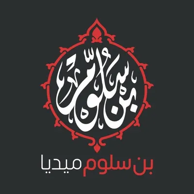 بن سلوم ميديا profile