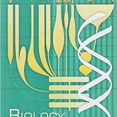 CBSE Class 12 Biology profile