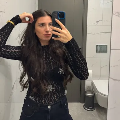 Gönül Karakaş profile