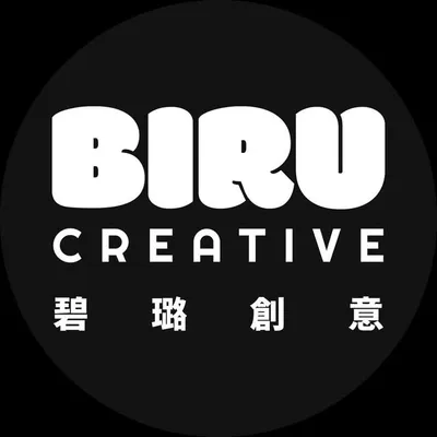 Biru Creative 碧璐創意 profile