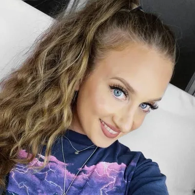 Natalie Hemengül profile