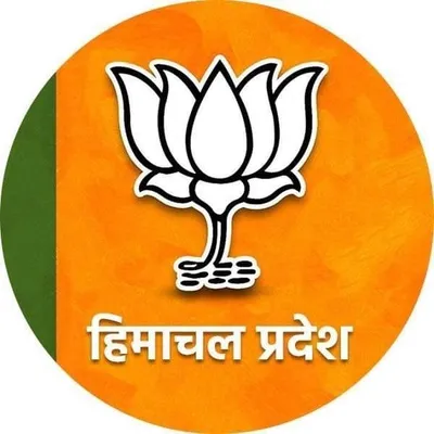BJP Himachal Pradesh profile