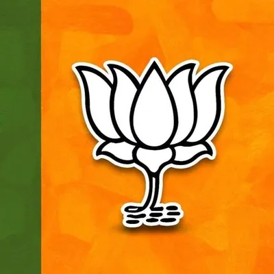 BJP Karnataka profile