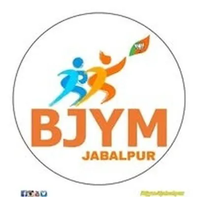 भाजयुमो जबलपुर महानगर profile