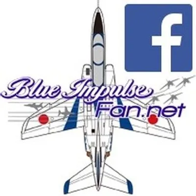 ブルーインパルスファンネット profile