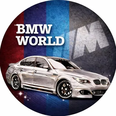 BMW WORLD