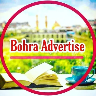 Bohra Business Advertise profile