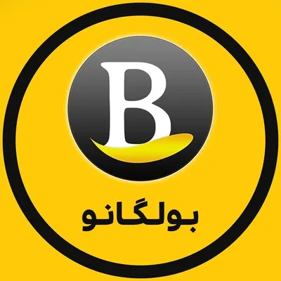 بولگانو قشم | کفش و کتونی کاترپیلار اسکیچرز اسیکس سالومون کلمبیا profile