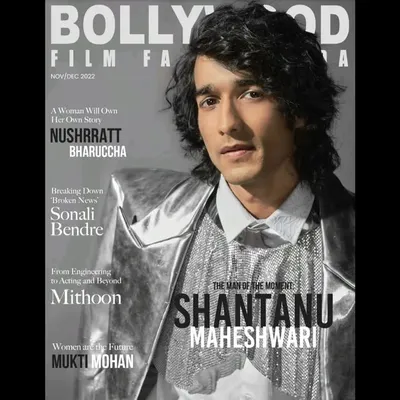 Bollywood Film Fame Canada profile