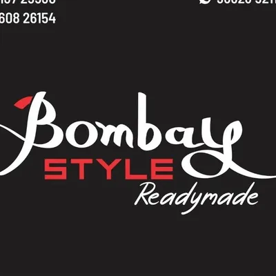 Readymade showroom profile