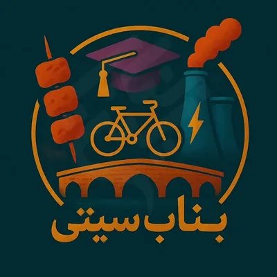 بناب سیتی profile