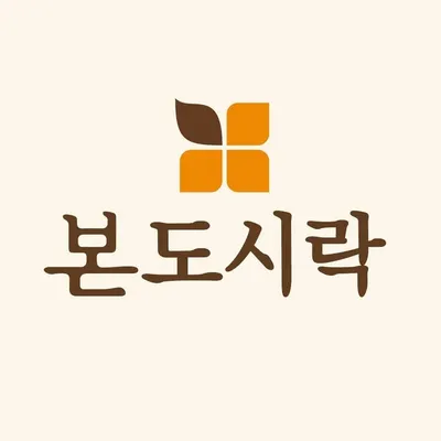 본도시락 공식 인스타그램 profile