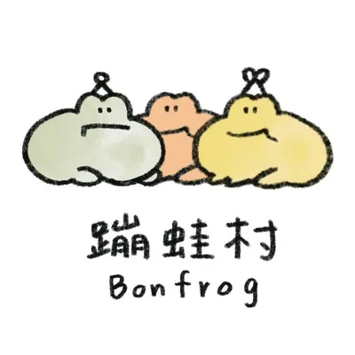 蹦蛙村 profile