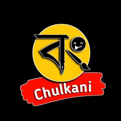 Bong Chulkani profile
