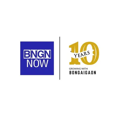 Bongaigaon Now profile