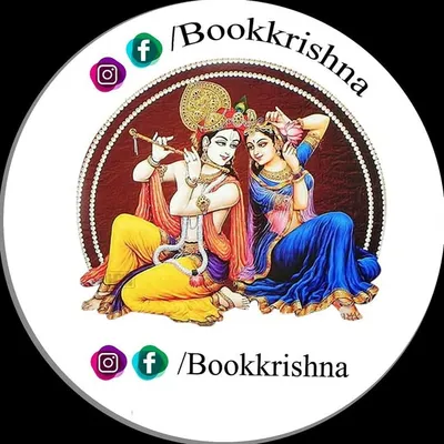 રાધે કૃષ્ણ - Book krishna profile