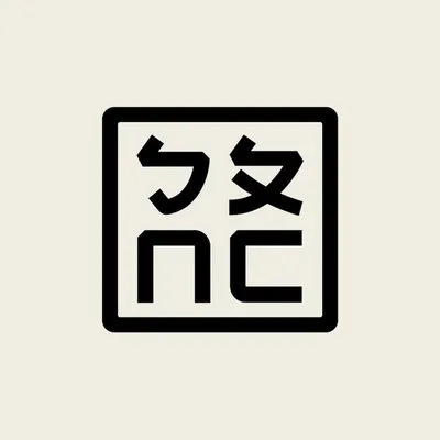 bopomofo | uplifting AsianAm food, beverage, community profile