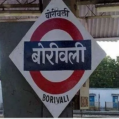 borivalimemes profile