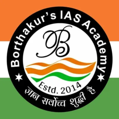 Borthakur's IAS Academy profile