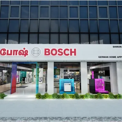 BOSCH Experience Center (Supreme.Living) profile
