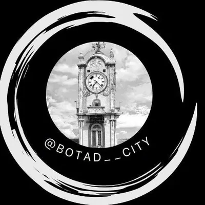 Botad Town profile