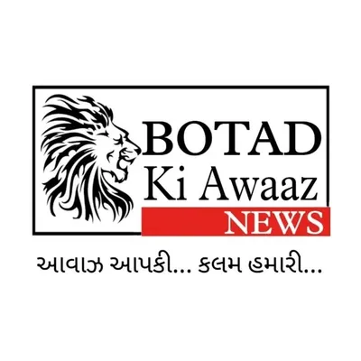 BOTADKIAWAAZ NEWS ๐ฐ profile