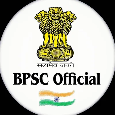 BPSC Official profile