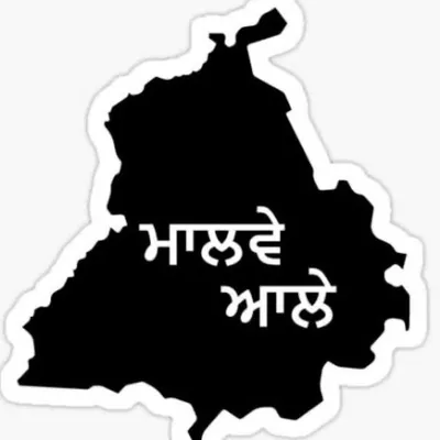 Brar_disposal_car_parts_ profile