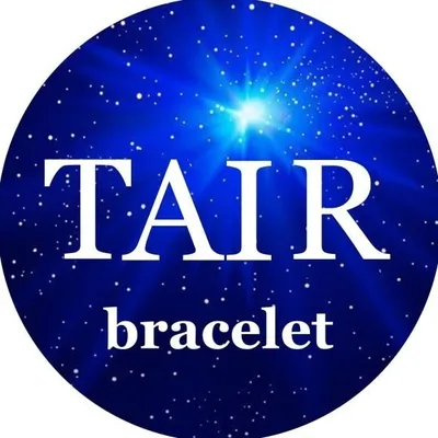 Браслеты TAIR profile