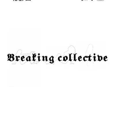 Breaking collective profile