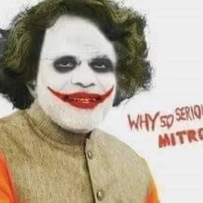 Why so serious mitron𤔠profile