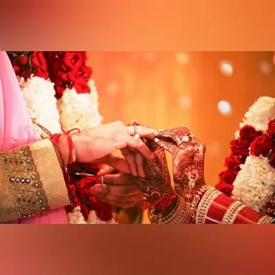 BRIDAL_PACKAGE profile
