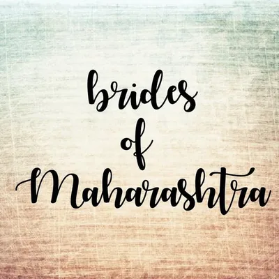 Brides of Maharashtra profile