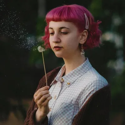 Jasmine Leib profile