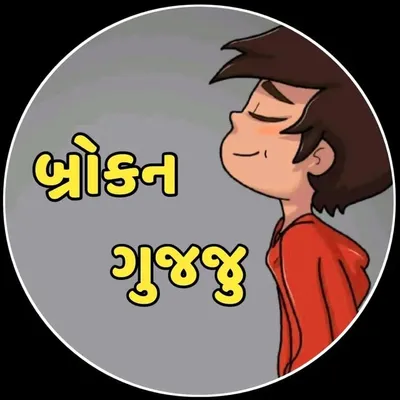 BROKEN_GUJJU9978 profile