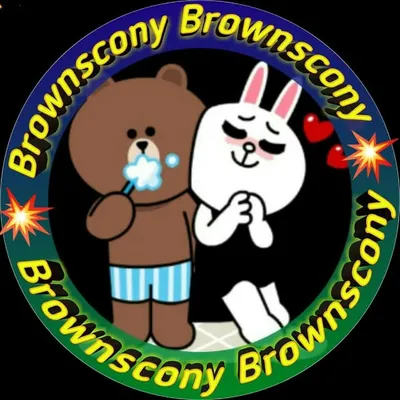 Cony's Brown profile