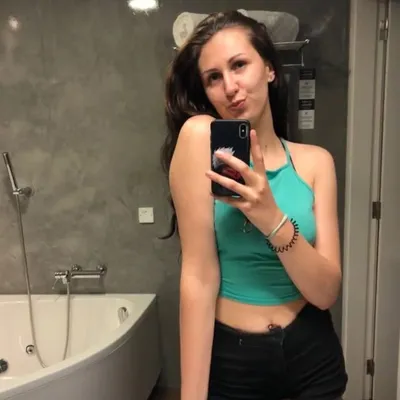 Bruna Fonseca profile