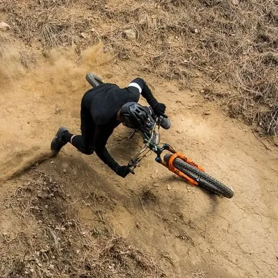 Aussie Mountain Biker profile