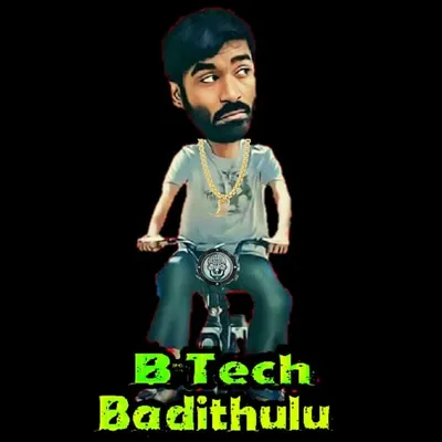 BTech Badithulu profile