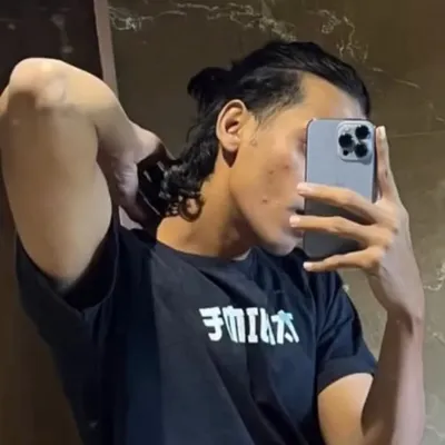 SAAN profile