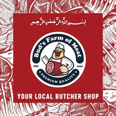 Bud's Farm of Meat profile