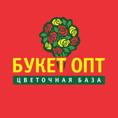 Цветы Новосибирск Нск|БукетОпт profile