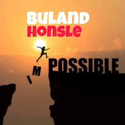 buland_honsle_ profile