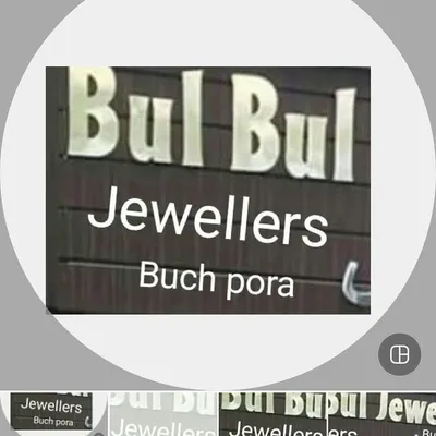 ๐ญ๐๐๐๐๐ ๐๐๐๐๐๐๐๐๐ profile