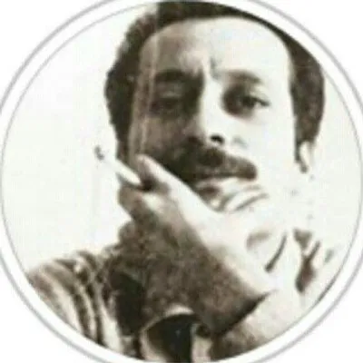 tr profile