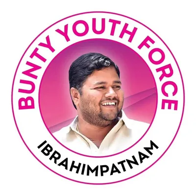 Bunty Youth Force (BYF) profile
