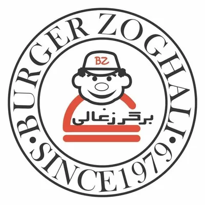 Burger Zoghali 🍔 برگر زغالی profile