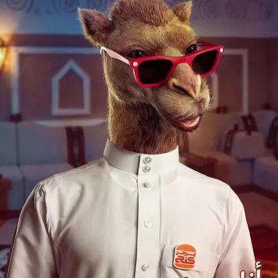 برجر كنج® السعودية profile