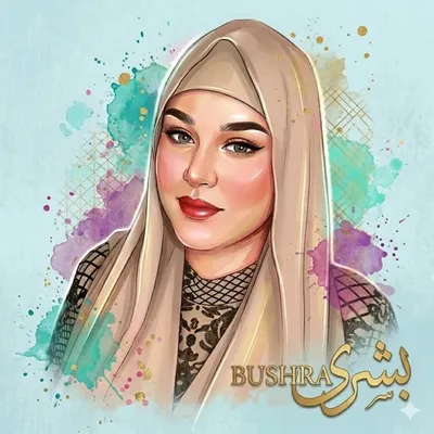 bushra sherin profile