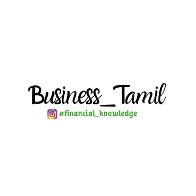 Business_Tamil profile